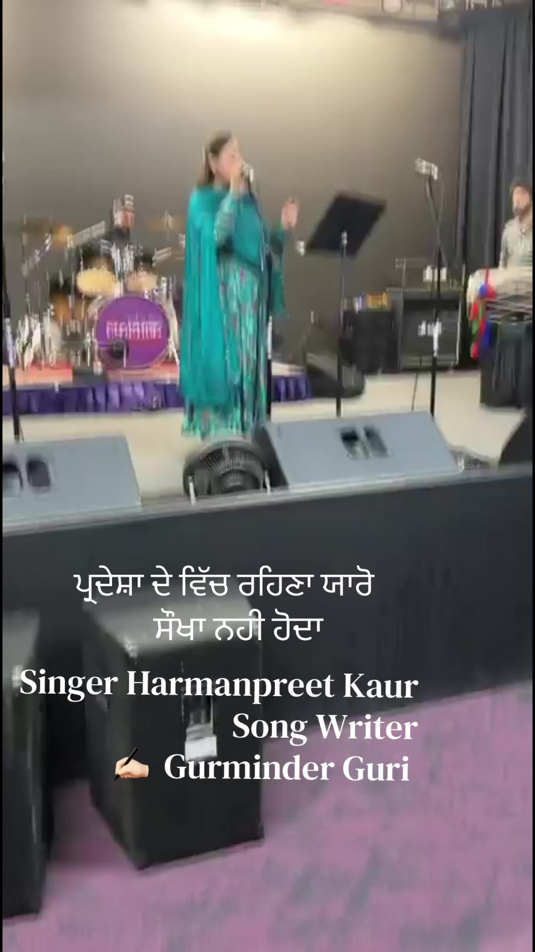 @Gurminder Guri