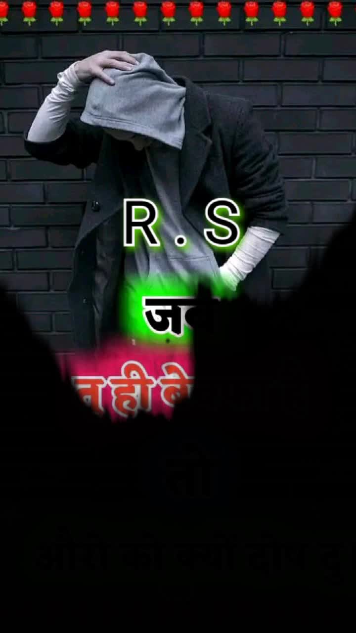 @Mr Ravi Raj