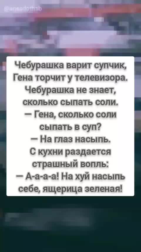 @Hyrma