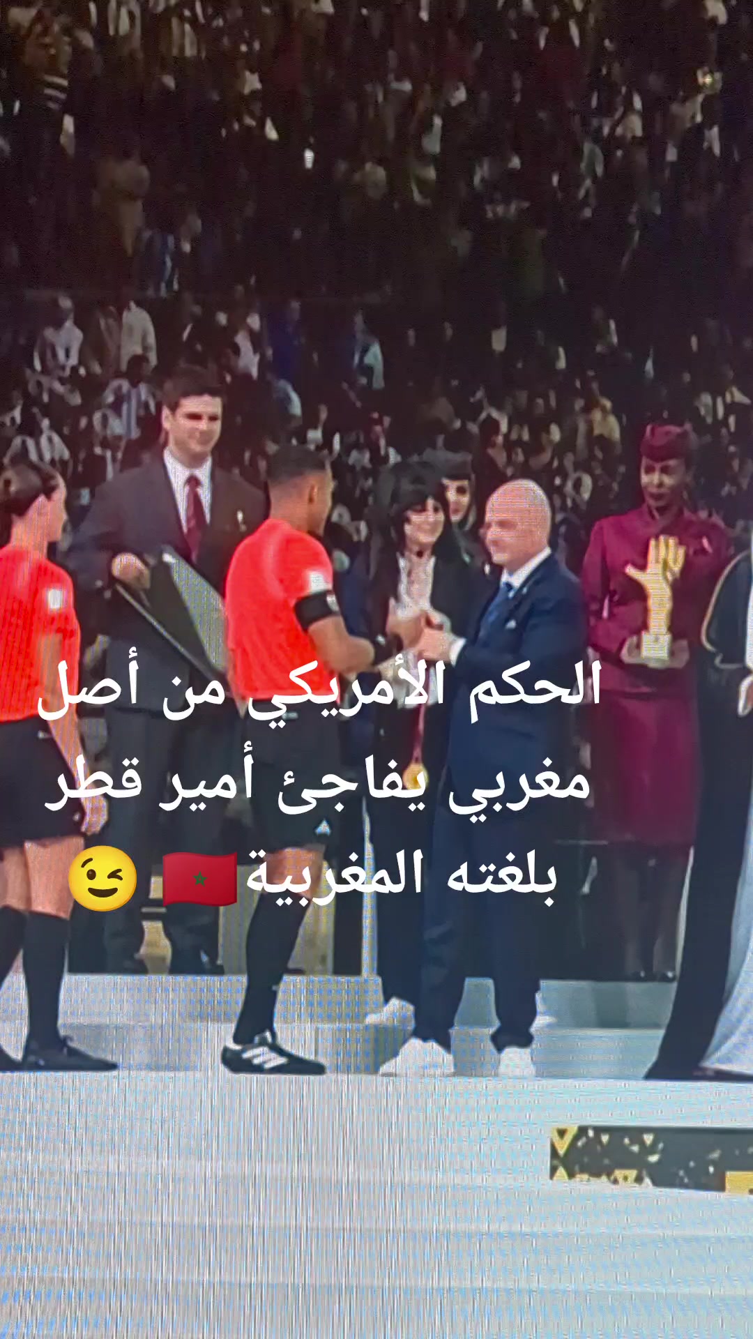 @مراد ATLAS