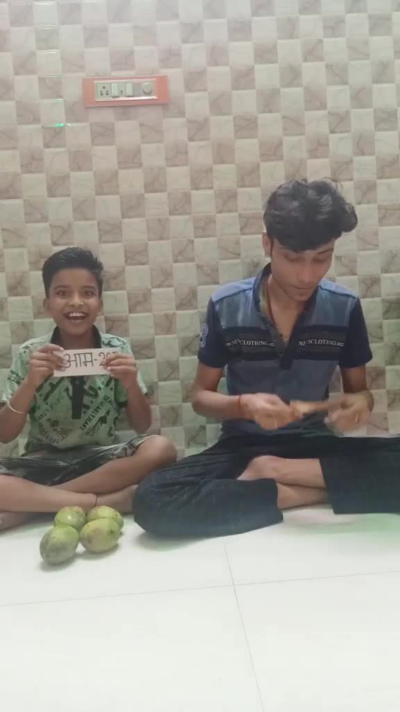 @Rishabh Raj