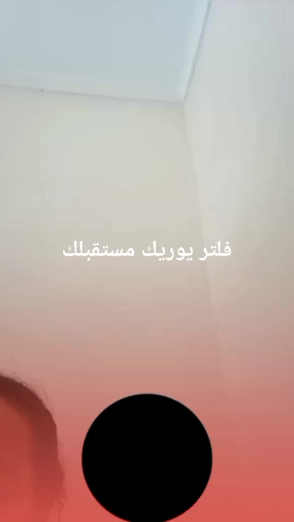 @ْ