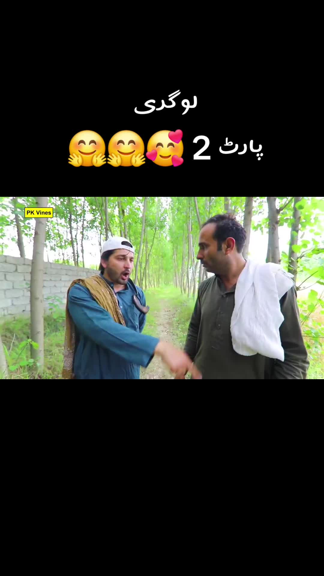 @قيدى نمبر 804🦅