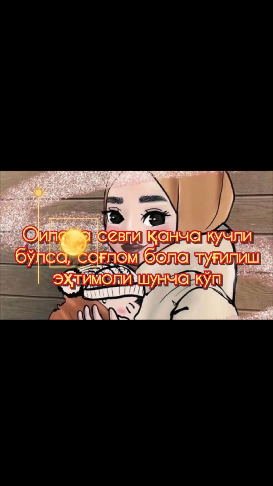 @Islomiy_savollar