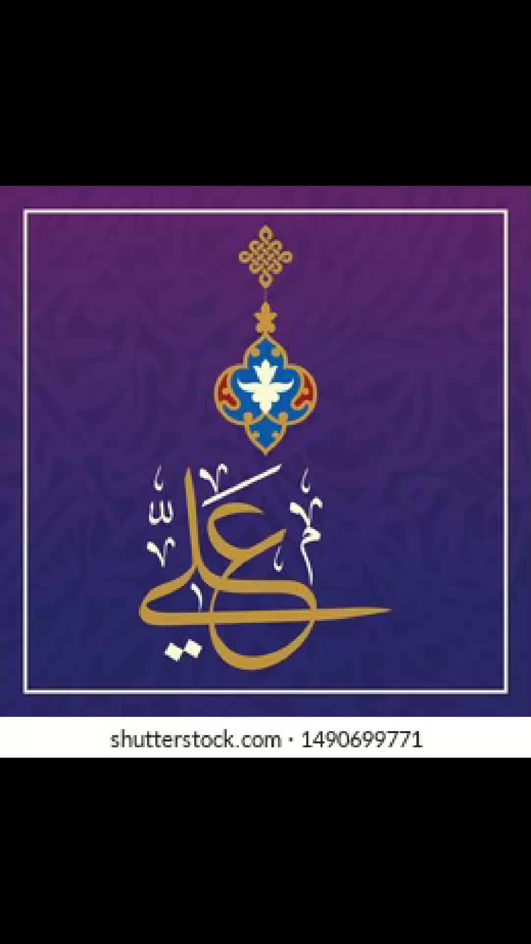@Ahmad Ali
