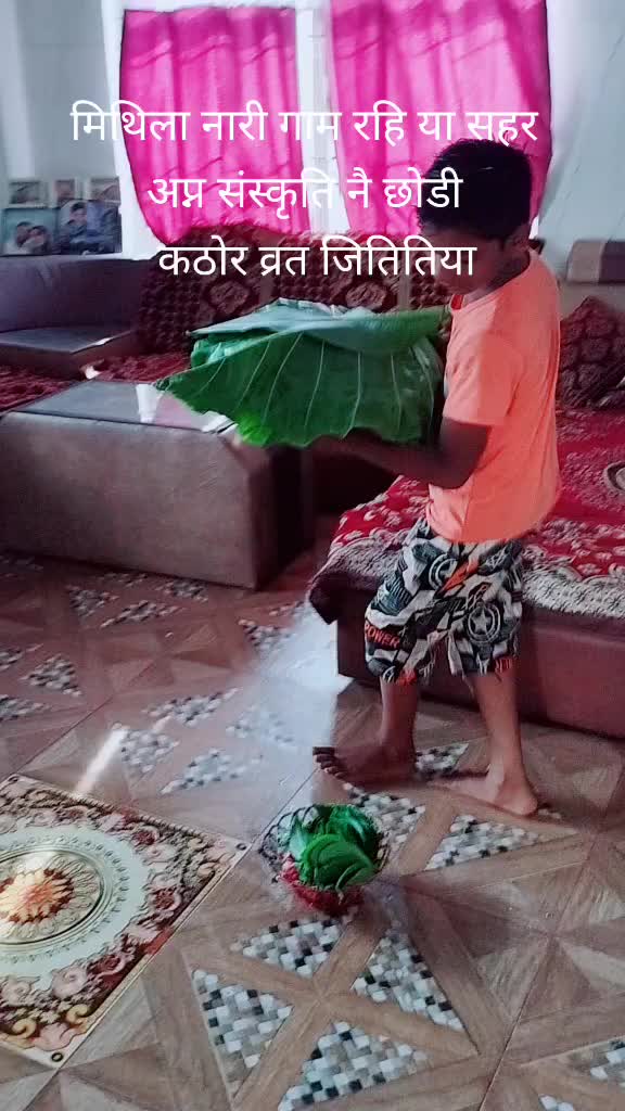 @Vidyanand Yadav