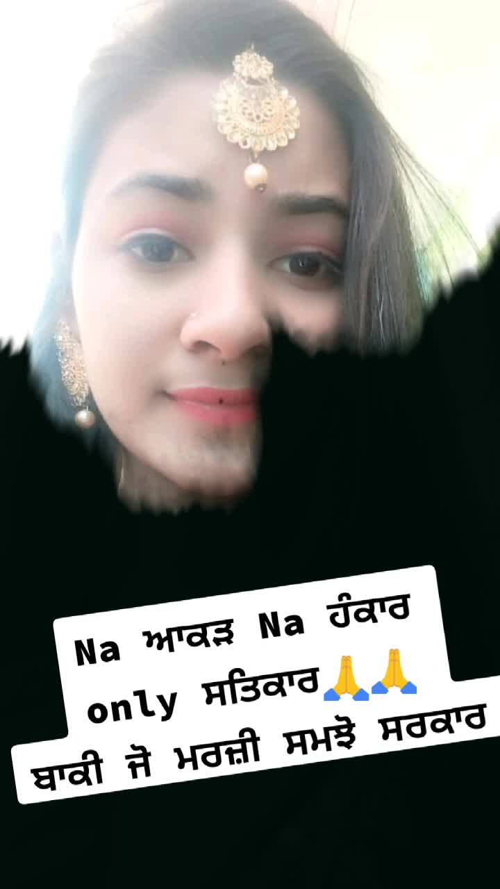 @kudi_punjaban