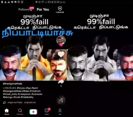 @Arjun bathmanathan