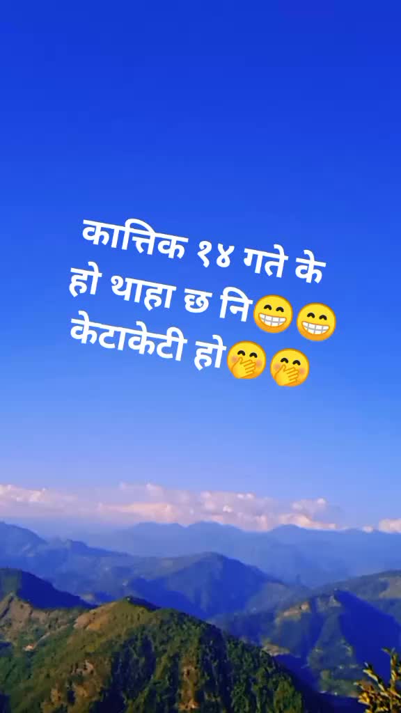 @suku❤️🦋