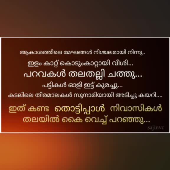 @Chinnuzzz...