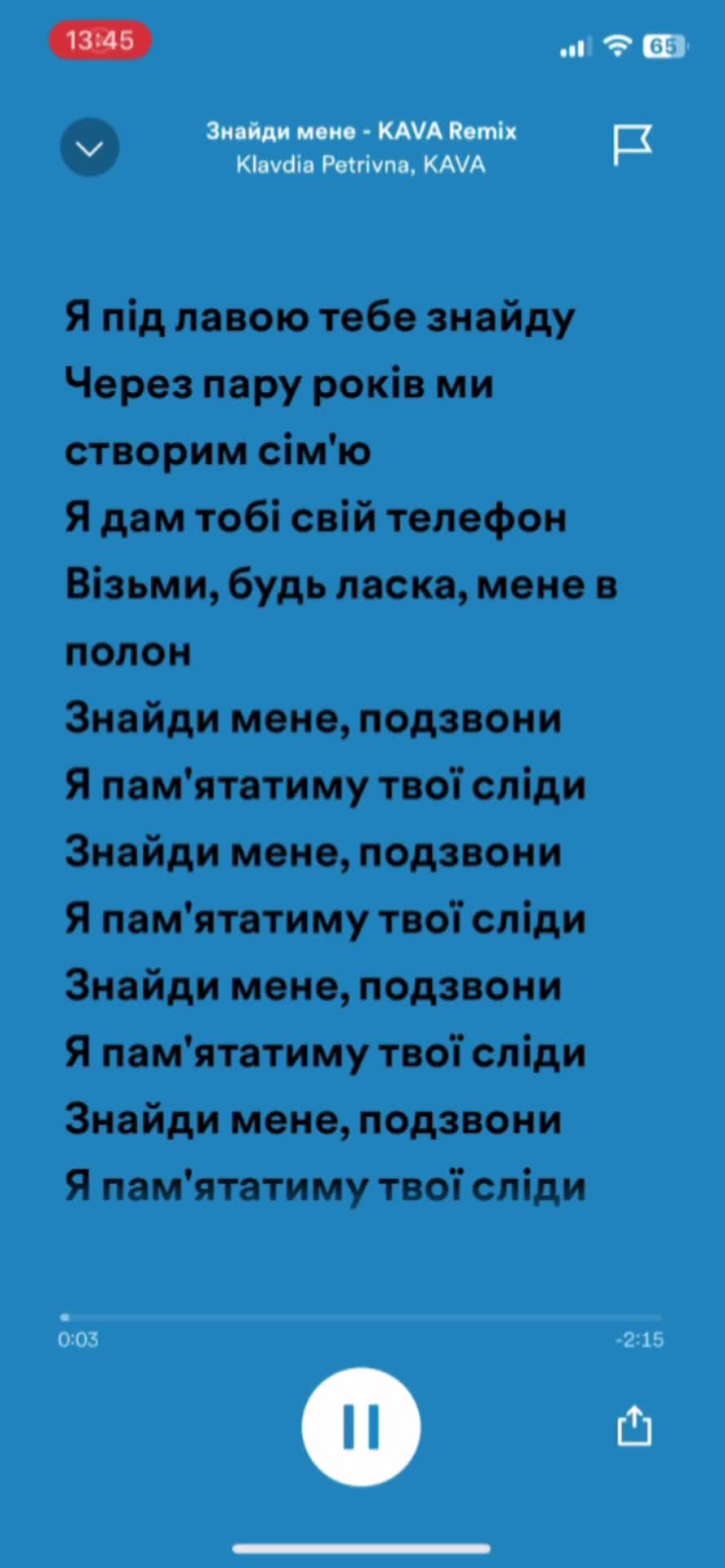 @𝐌𝐮𝐬𝐢𝐜.𝐚𝐩𝐥