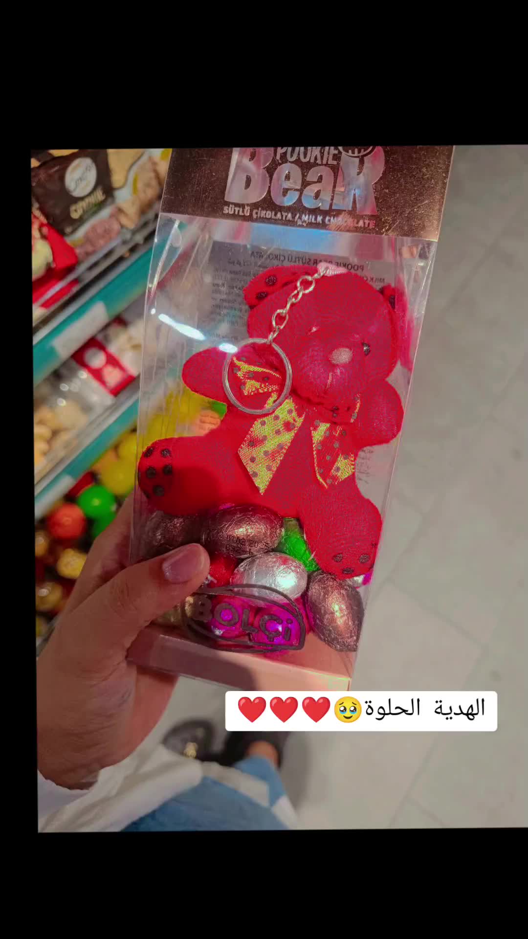 @قـمـر الـزمـن🌚🤍