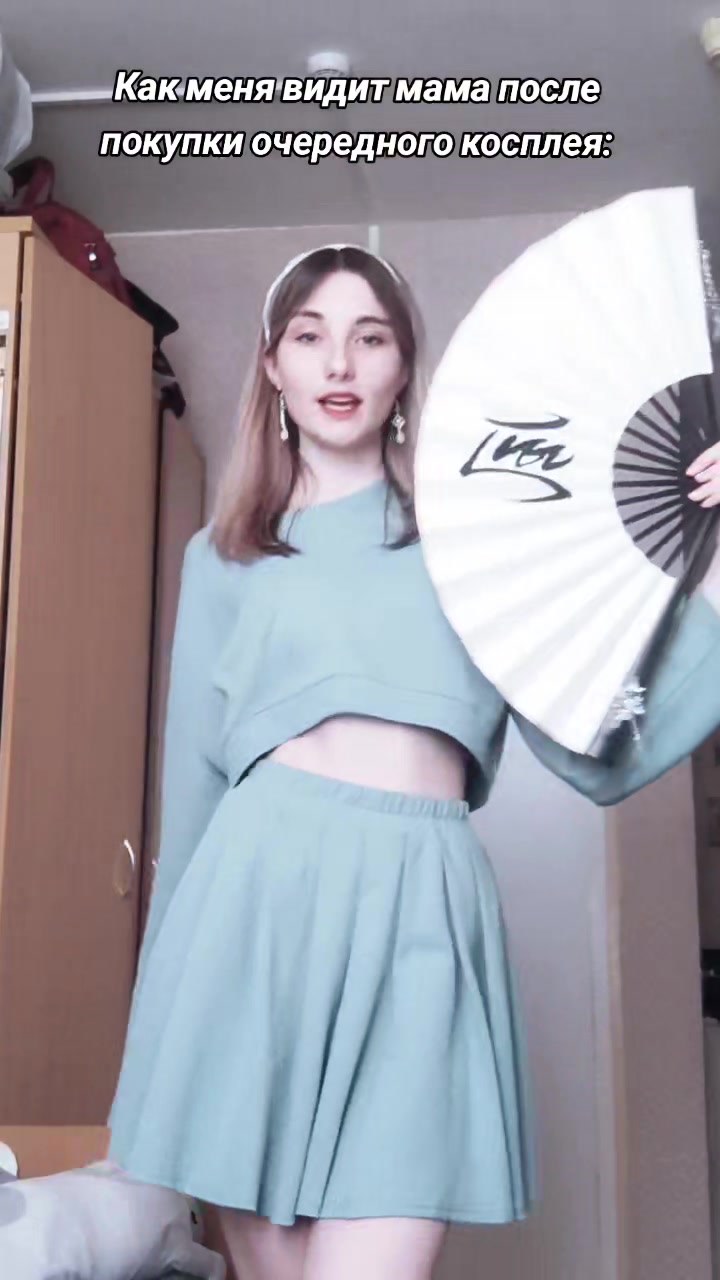@тгк: liesee