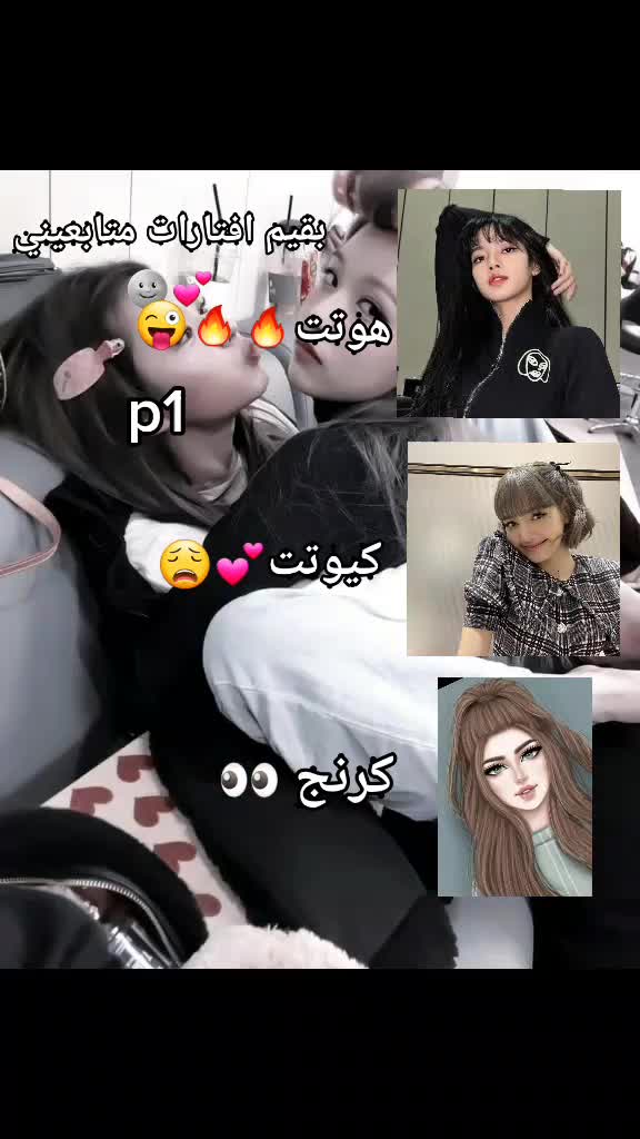 @..♡..