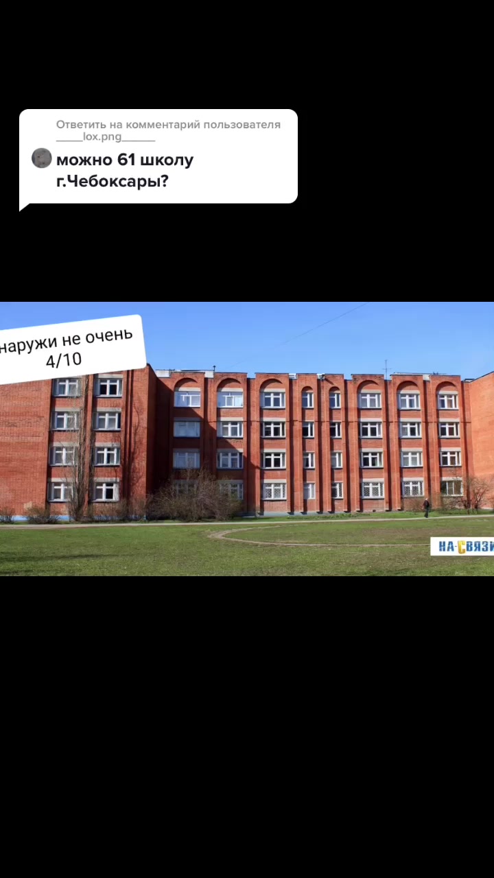 @russian_school5