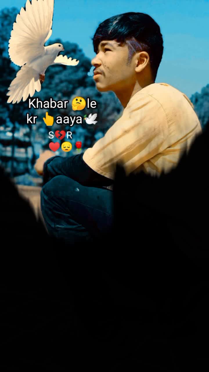 @सुबोध g