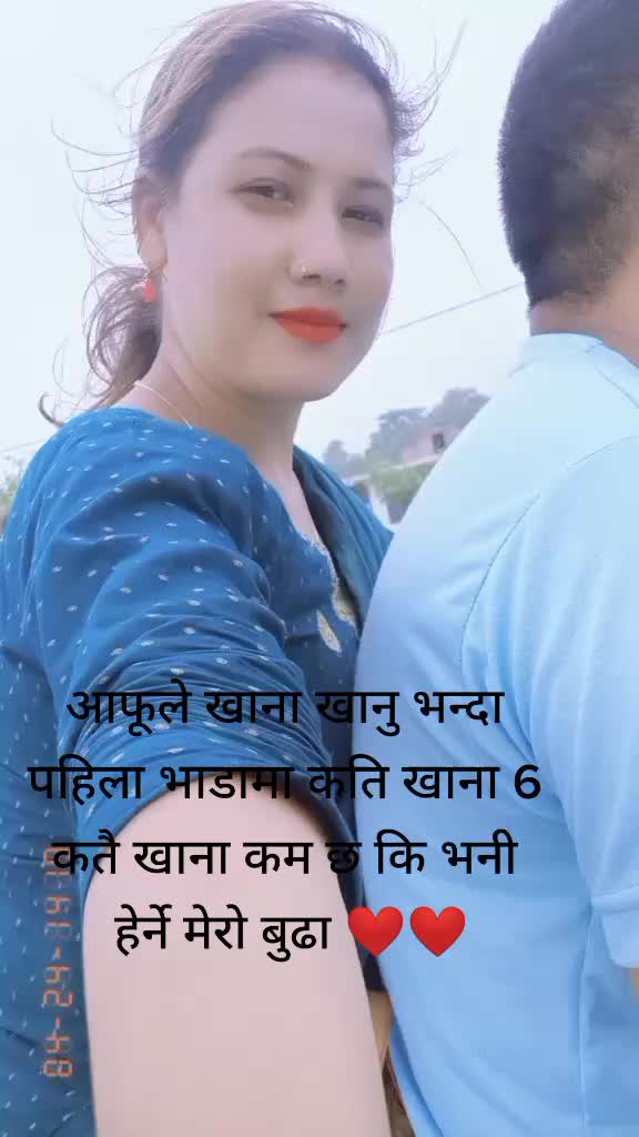@Sabita Saud