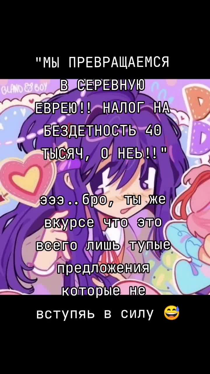 @хуесос пидорасович[🥩🦴]