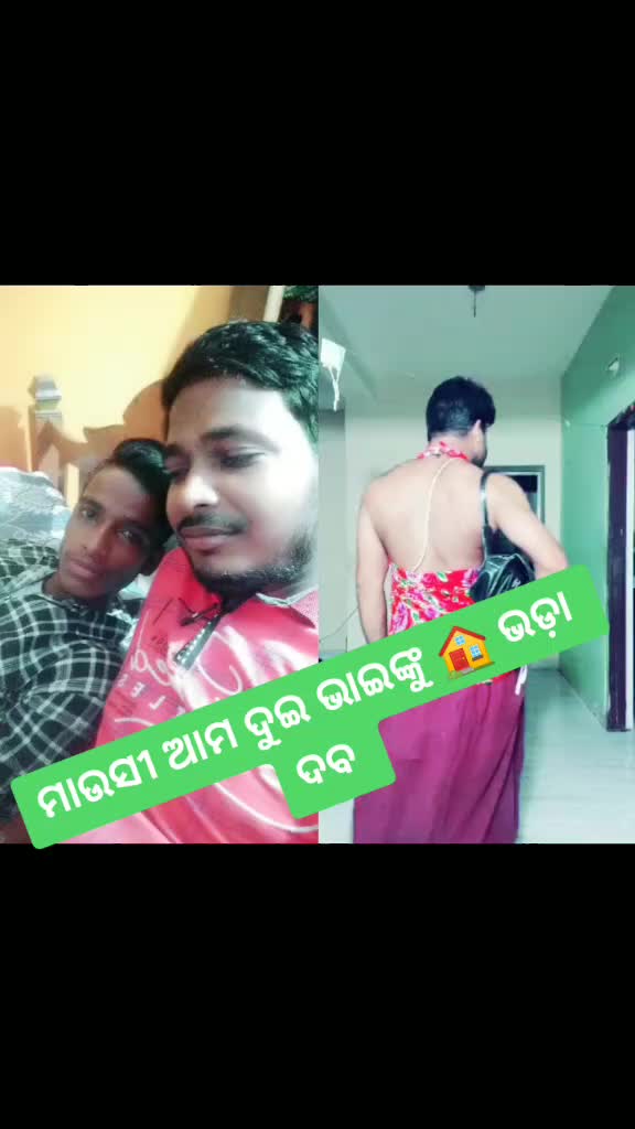 @Goutam Mallick