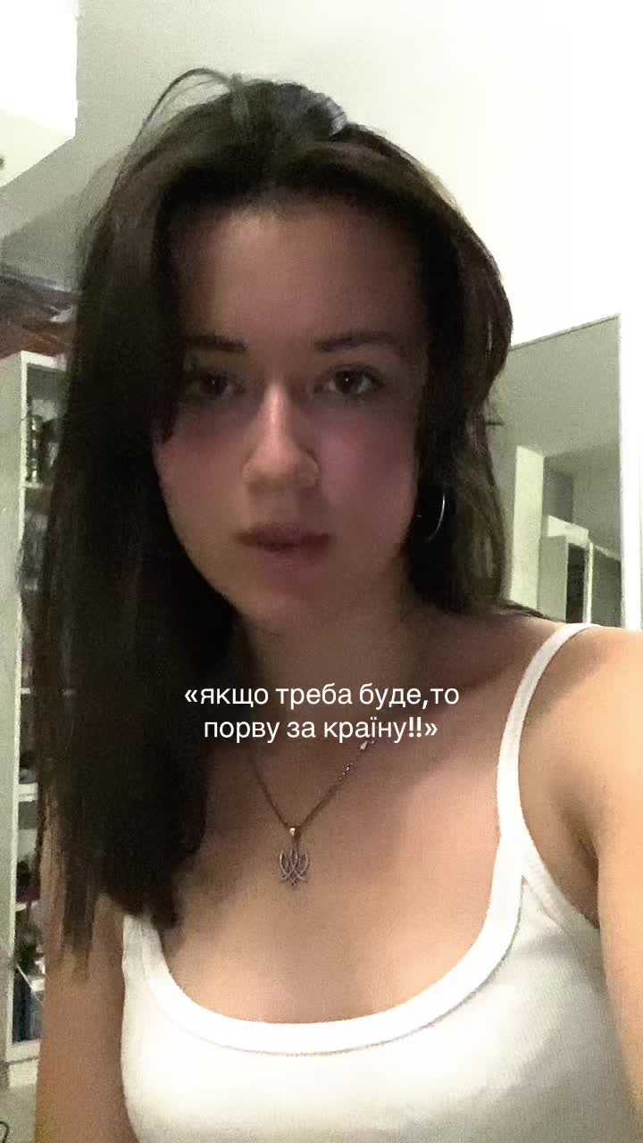 @яна🇺🇦