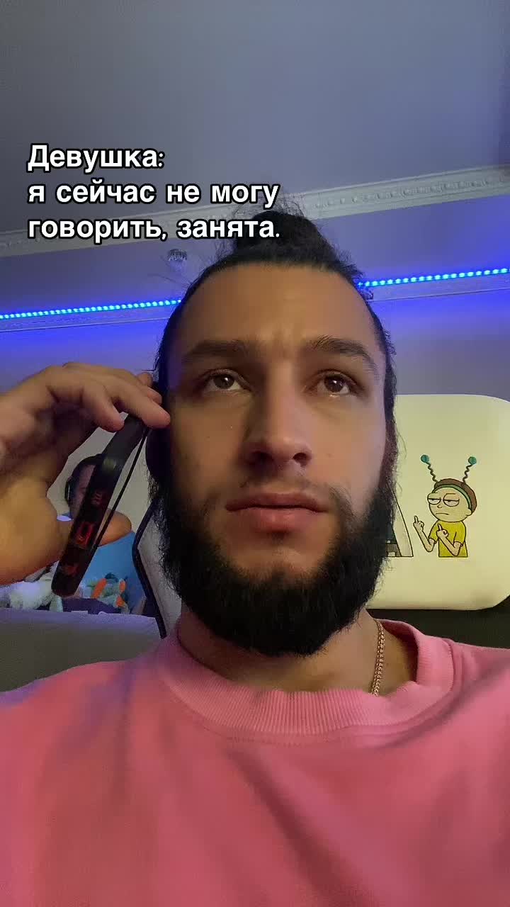 @Andrey Guchek