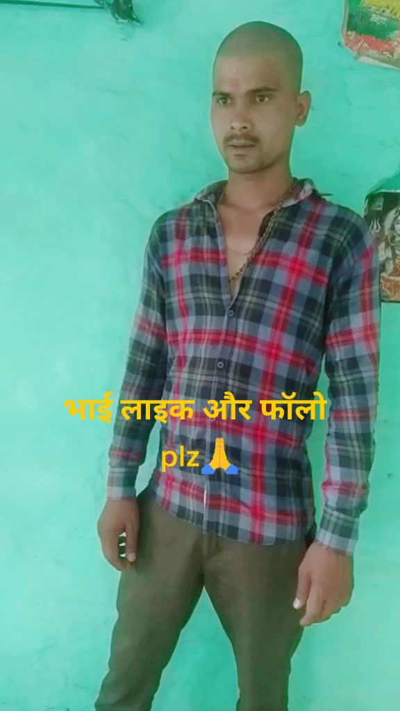 @Ajeet Thakur