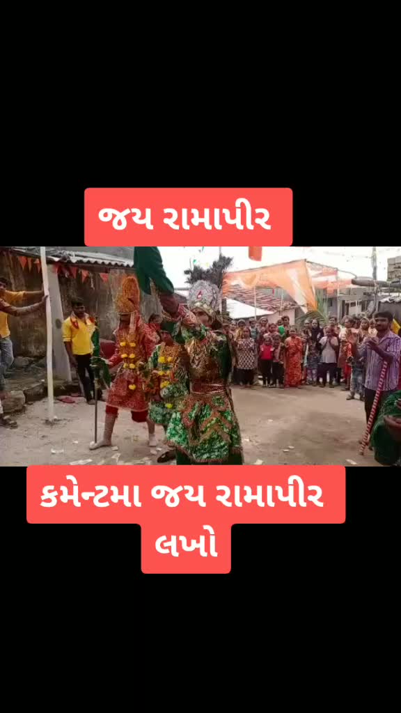 @sunil thakor11111