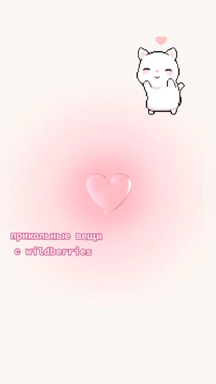 @wb_lipe