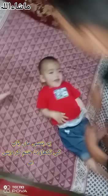 @🇦 🇧 🇺  🇫 🇦 🇷 🇮 🇸 🇱🇾