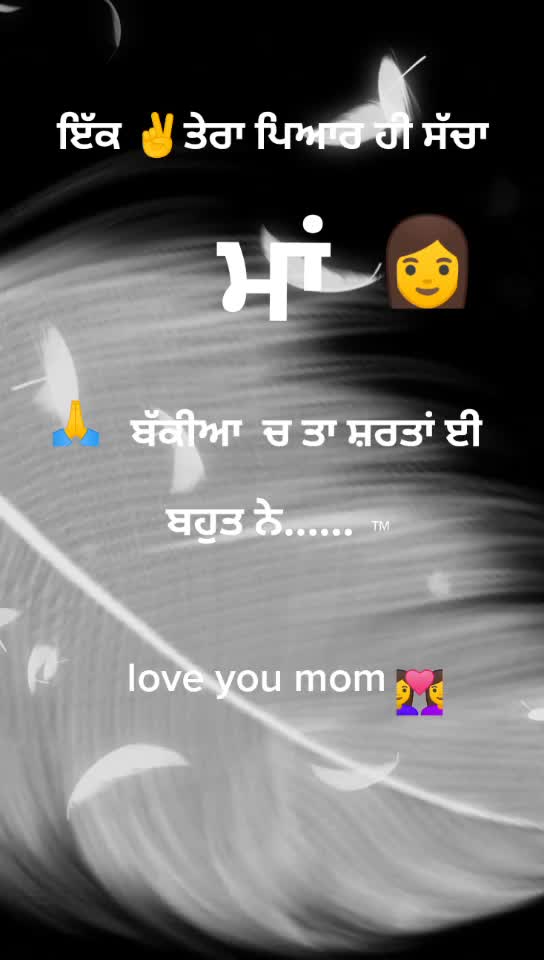 @mahakal k diwane