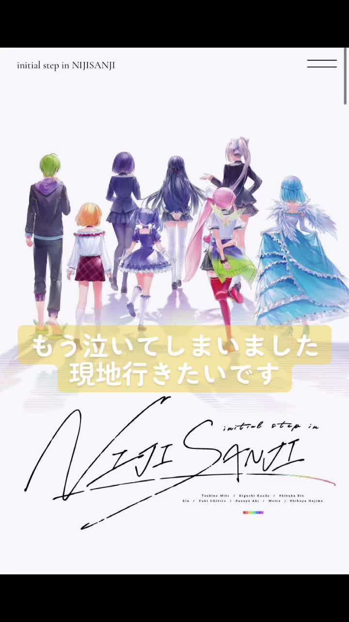 @ちゅうり