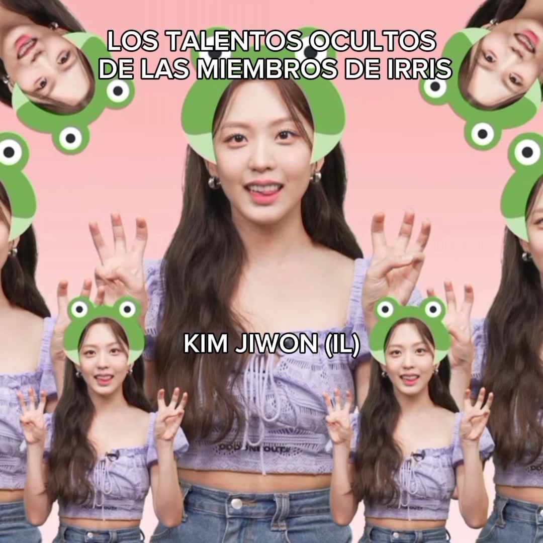 @IRRIS 아이리스