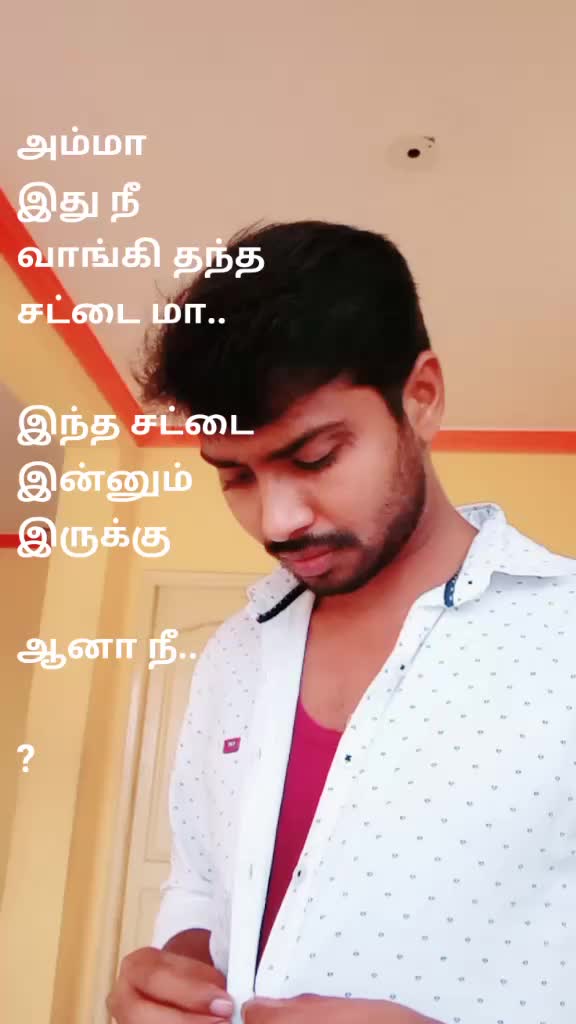 @ஜீவா கிருஷ்ணன்