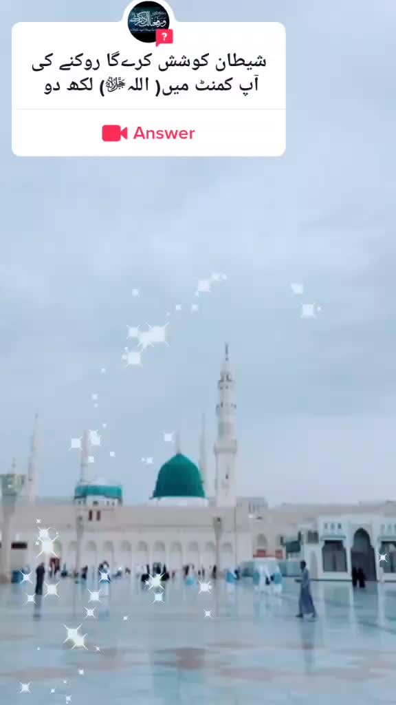 @ملک اشفاق