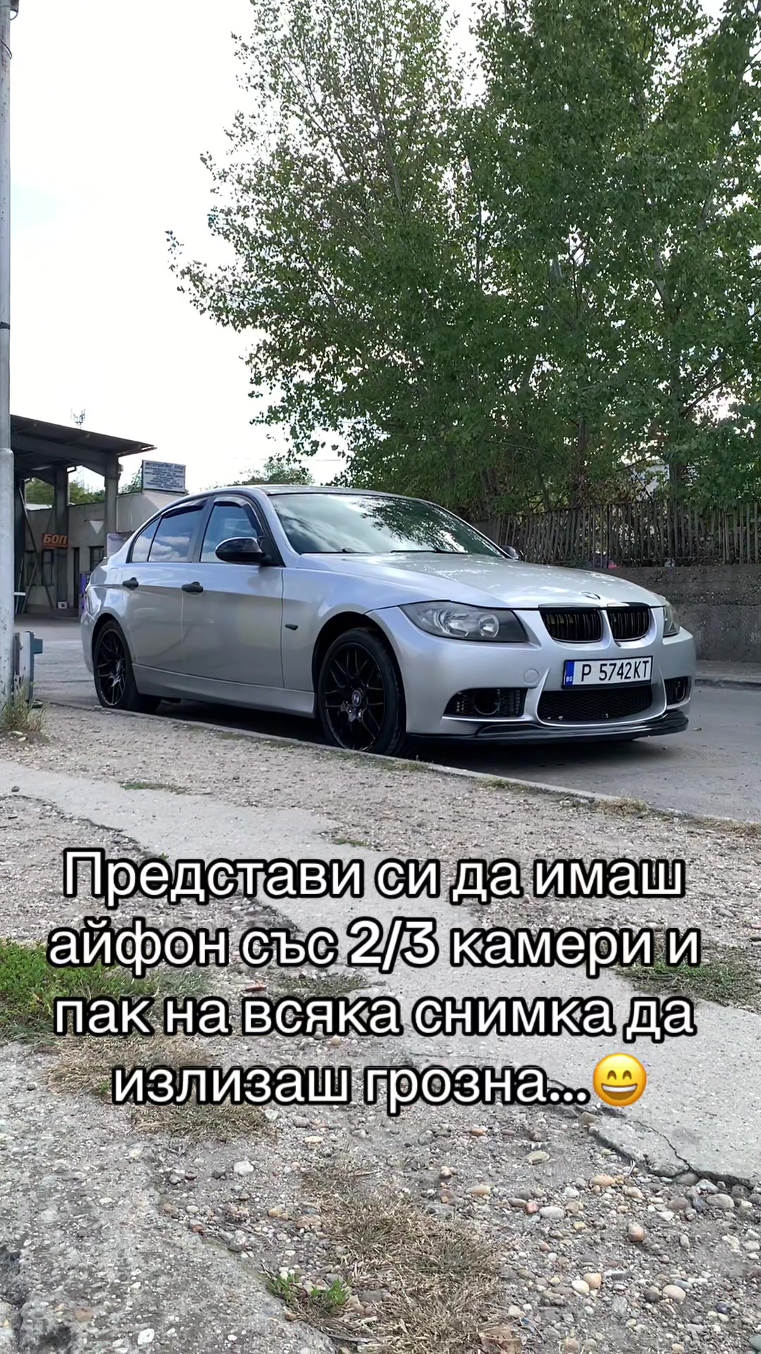 @mehmed._.m