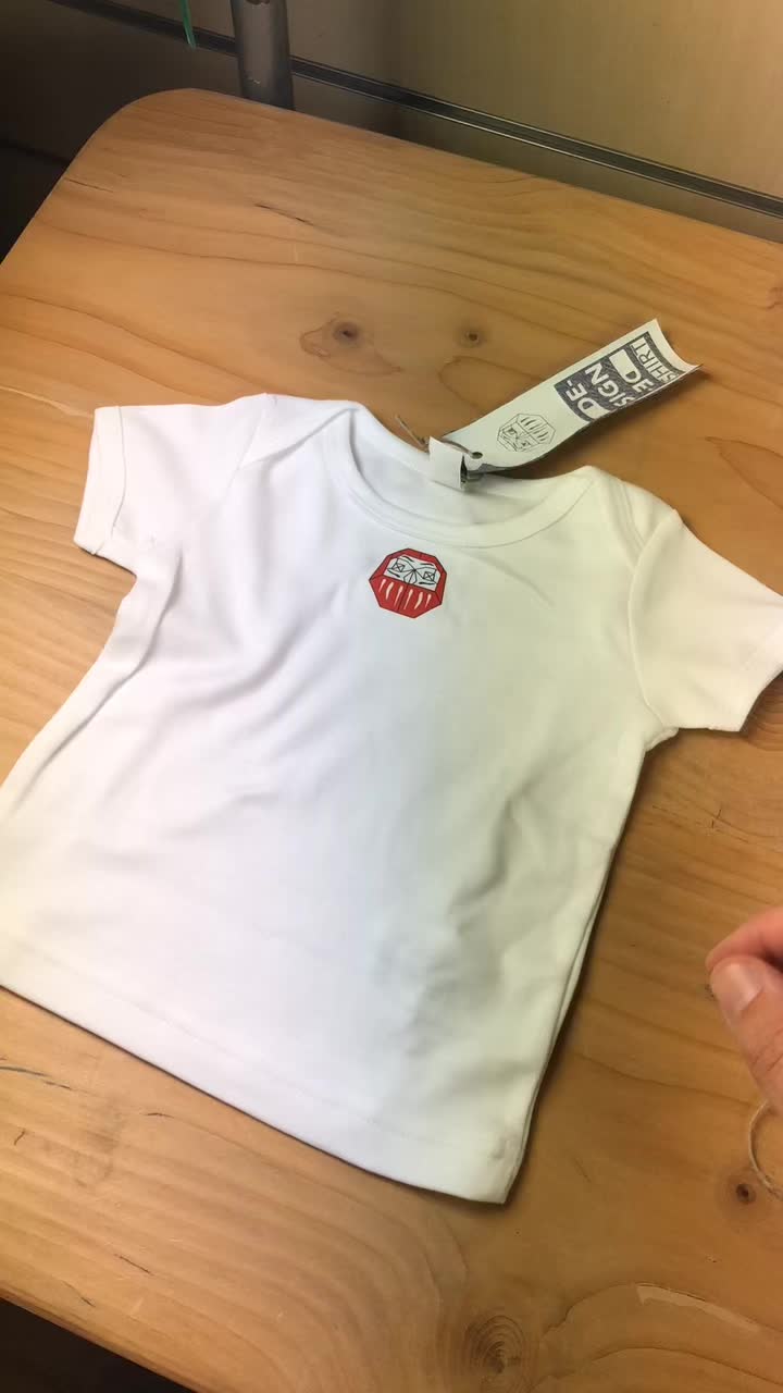 @DE-SIGN-ED Shirt