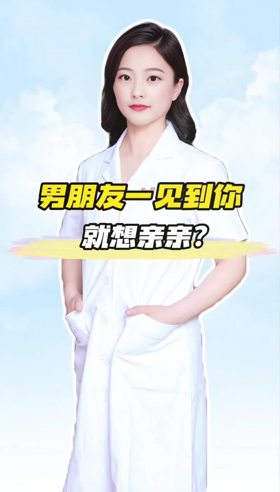 @张老师