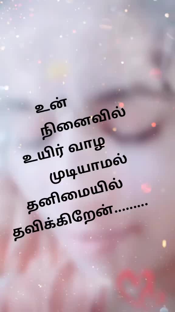 @Meenukutti 10
