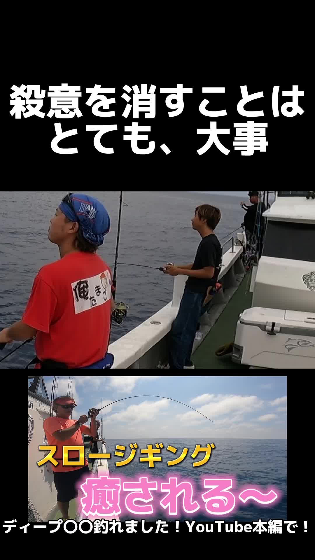 @俺たまご。