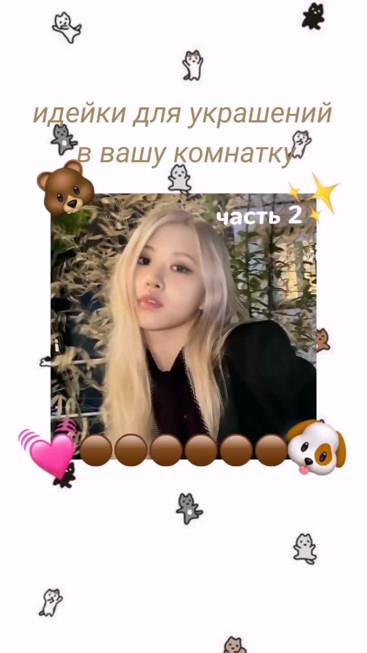 @🌸