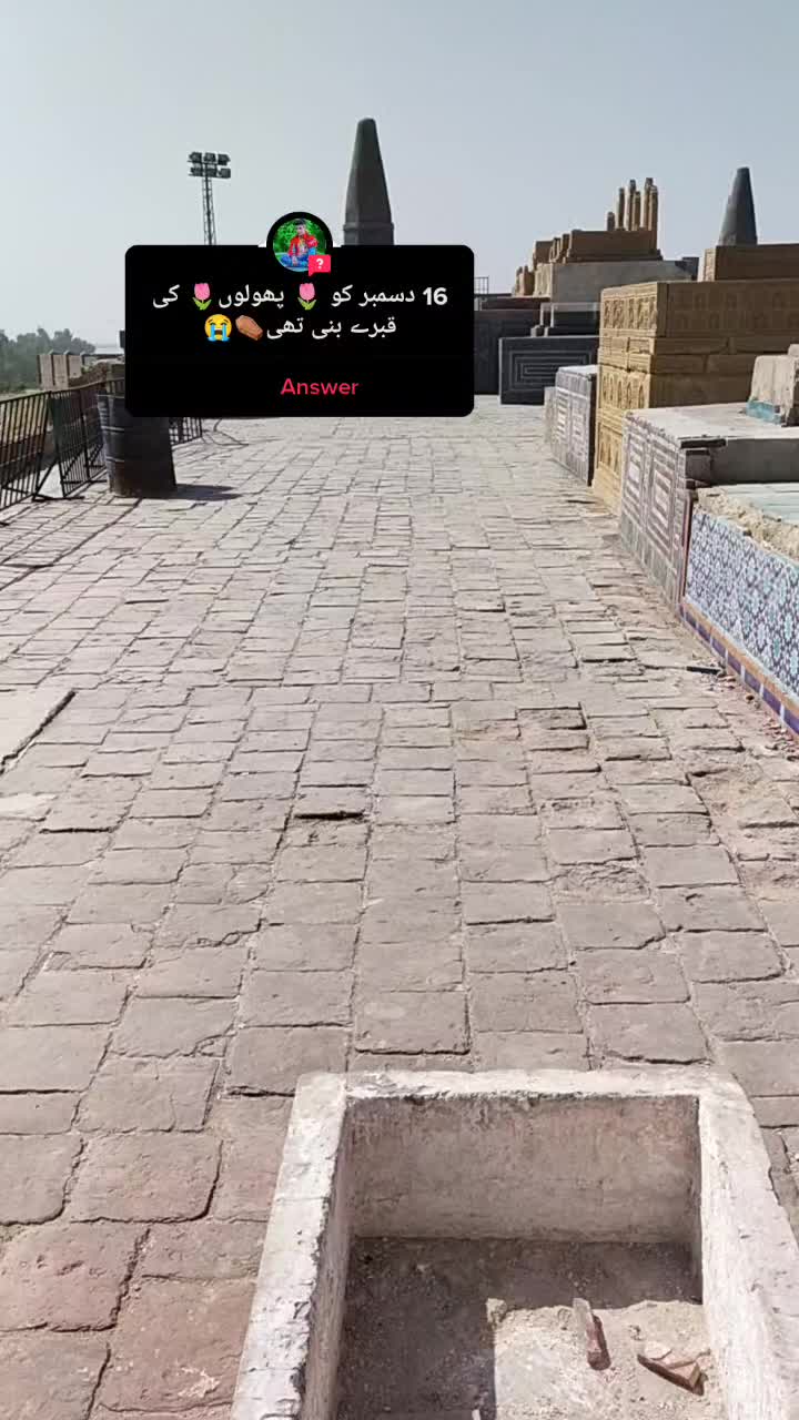 @Dil Murad