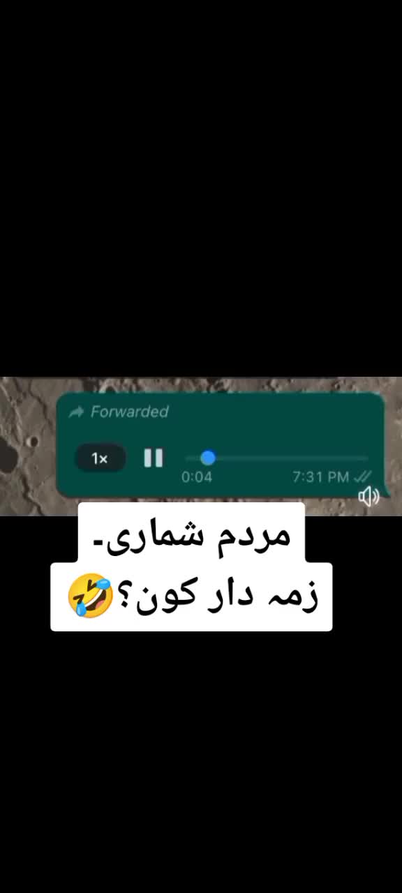@Maan