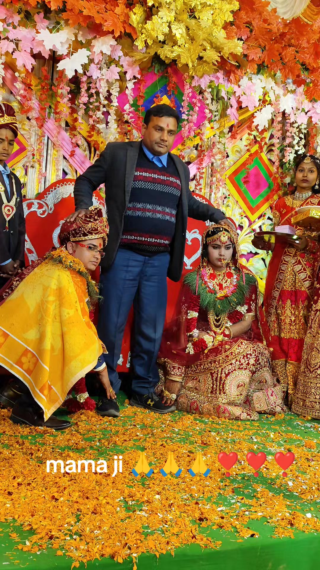 @Rupesh shah