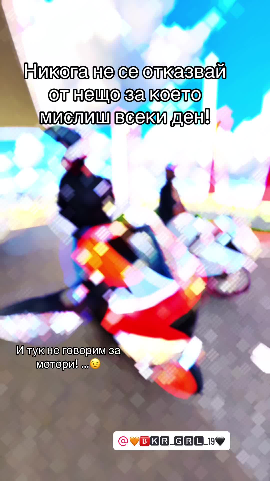 @🩷🎀S1KRR 𝔅𝔞𝔯𝔟𝔦𝔢🎀🩷