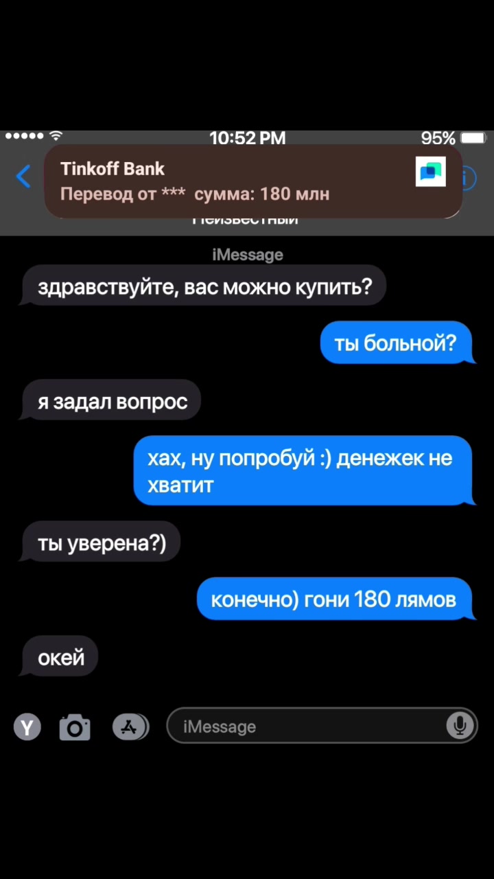 @: - killarax ✧ (!) [89/70]