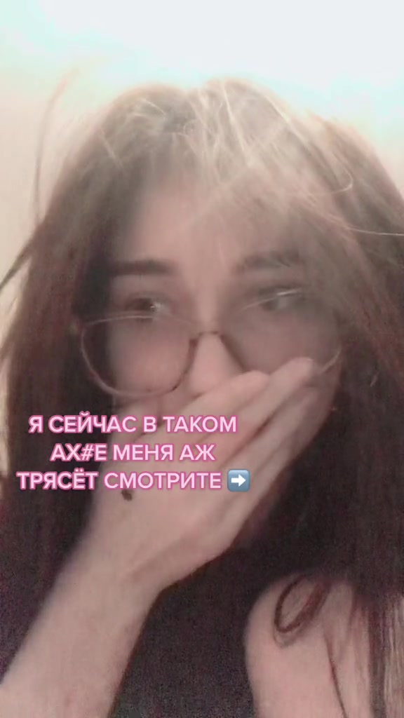 @Лилька