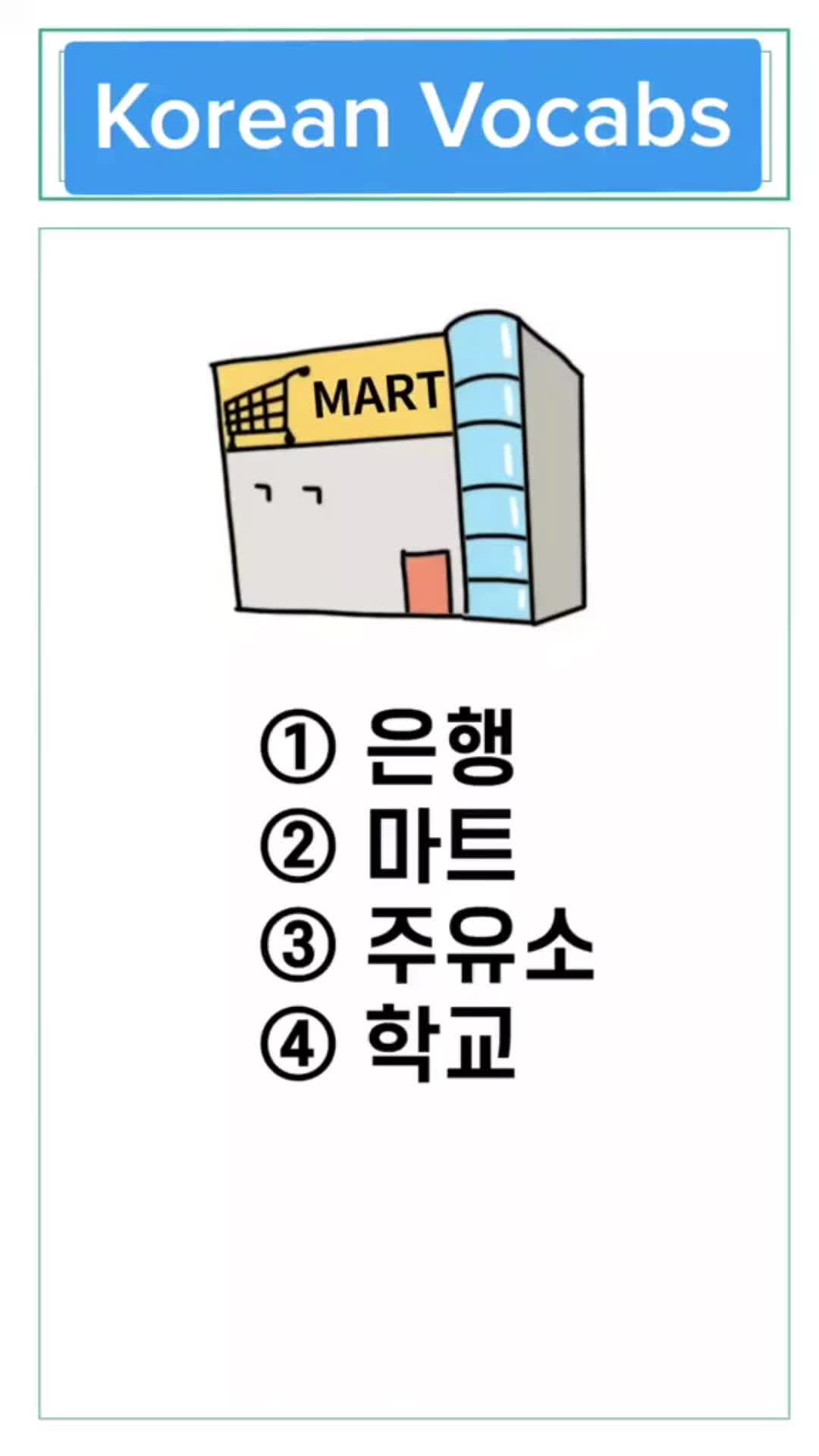 @Dream Korea learning point !!