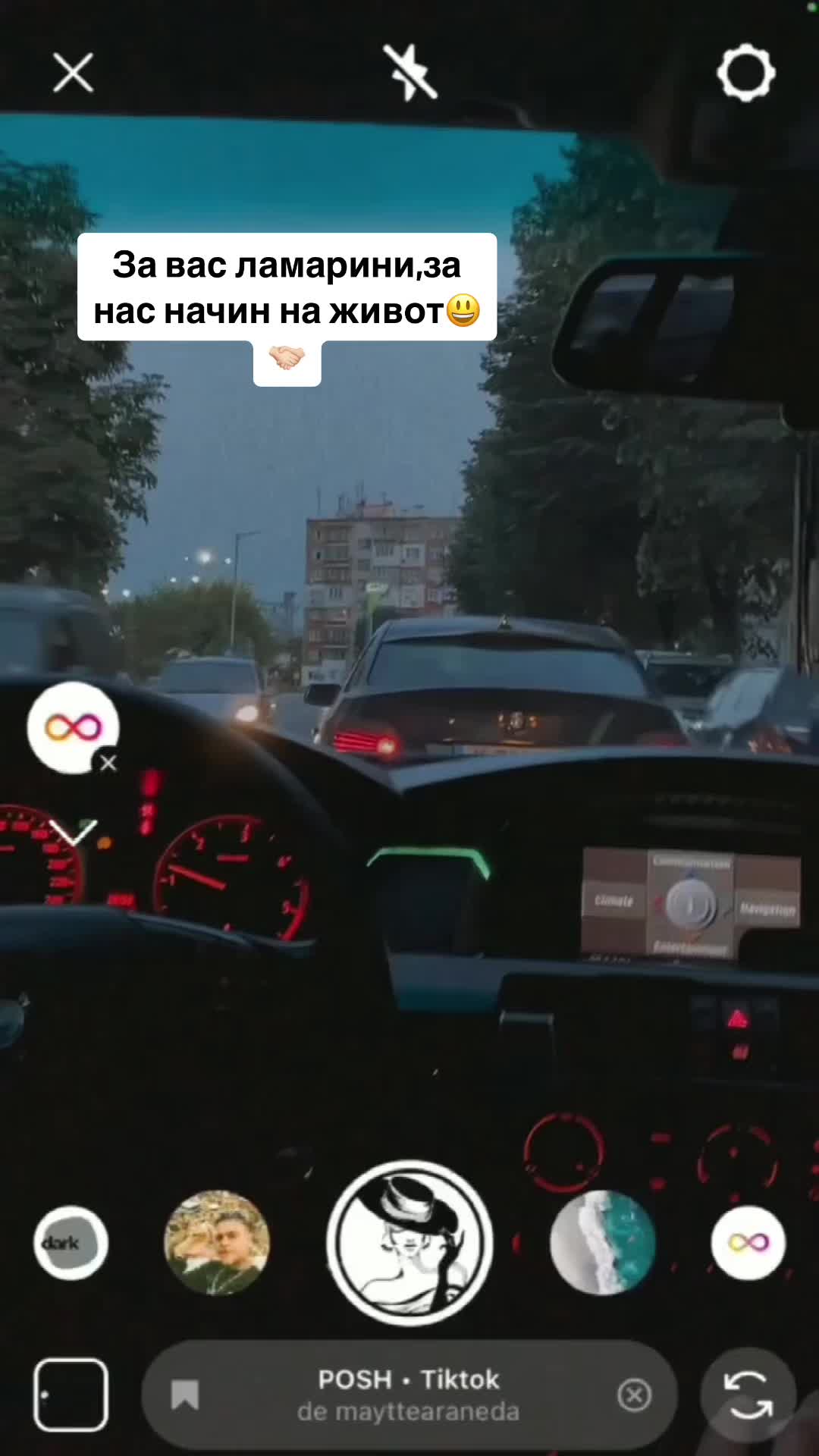 @Grishata🫢👋🏻