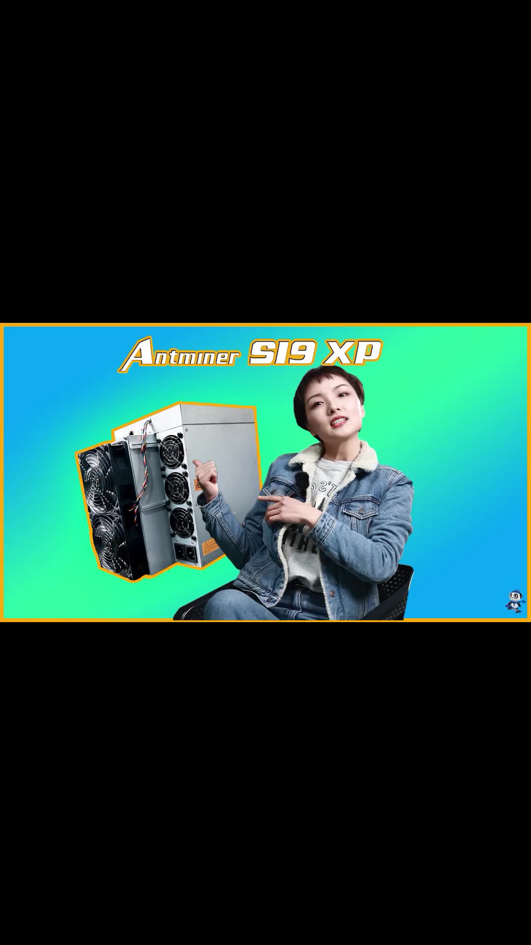 @geek miner