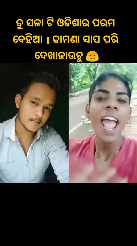 @Bapi kumar 47340247